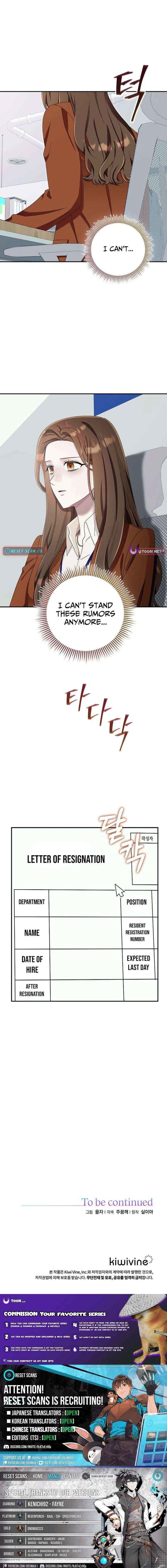 Team Leader, I’ll Go Straight Forward Chapter 39 page 21 - 
