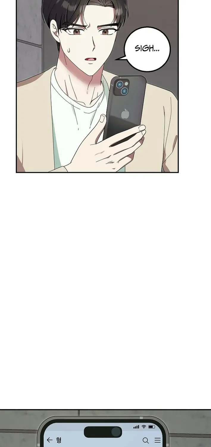 Team Leader, I’ll Go Straight Forward Chapter 4 page 11 - 