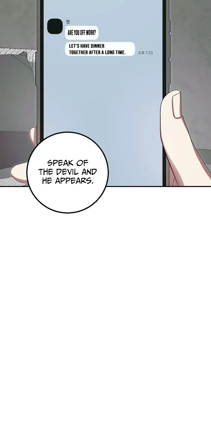Team Leader, I’ll Go Straight Forward Chapter 4 page 12 - 