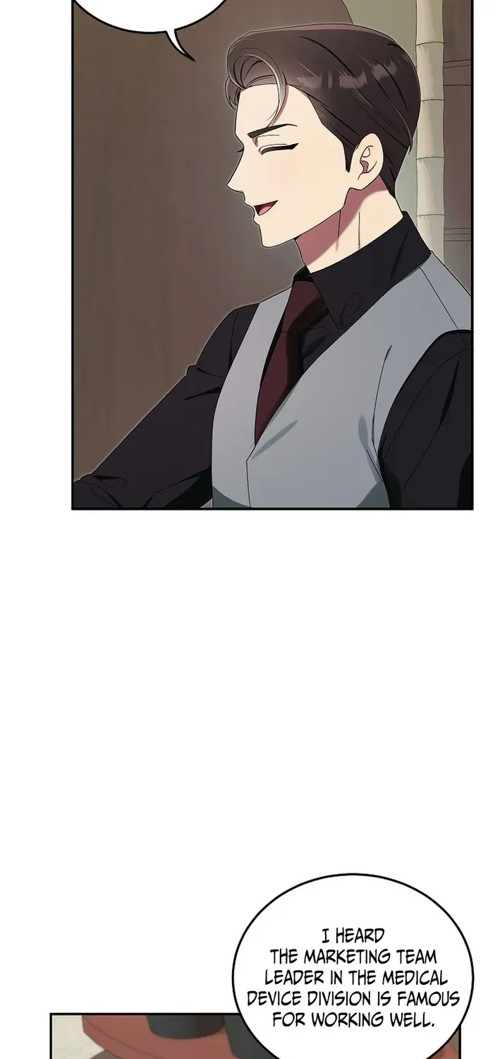 Team Leader, I’ll Go Straight Forward Chapter 4 page 23 - 