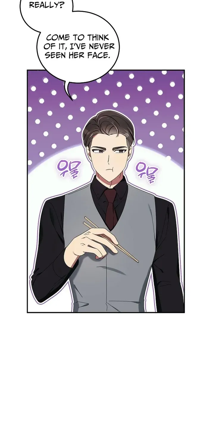 Team Leader, I’ll Go Straight Forward Chapter 4 page 25 - 