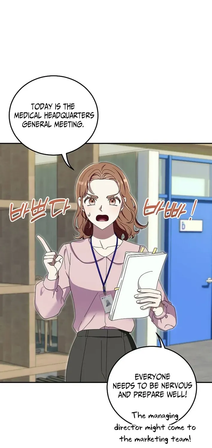 Team Leader, I’ll Go Straight Forward Chapter 4 page 32 - 