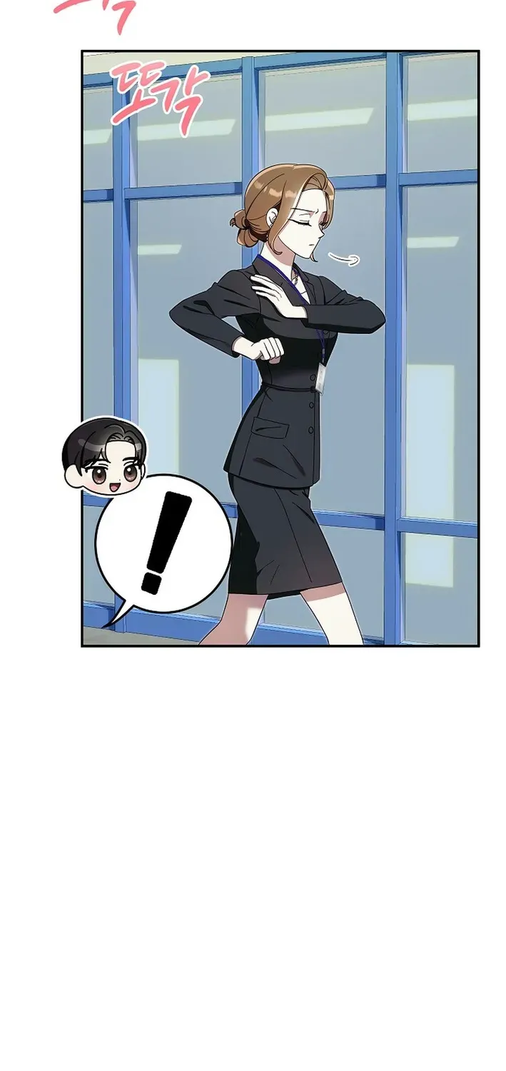 Team Leader, I’ll Go Straight Forward Chapter 4 page 40 - 