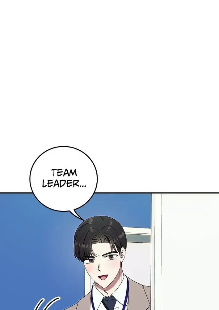 Team Leader, I’ll Go Straight Forward Chapter 4 page 42 - 