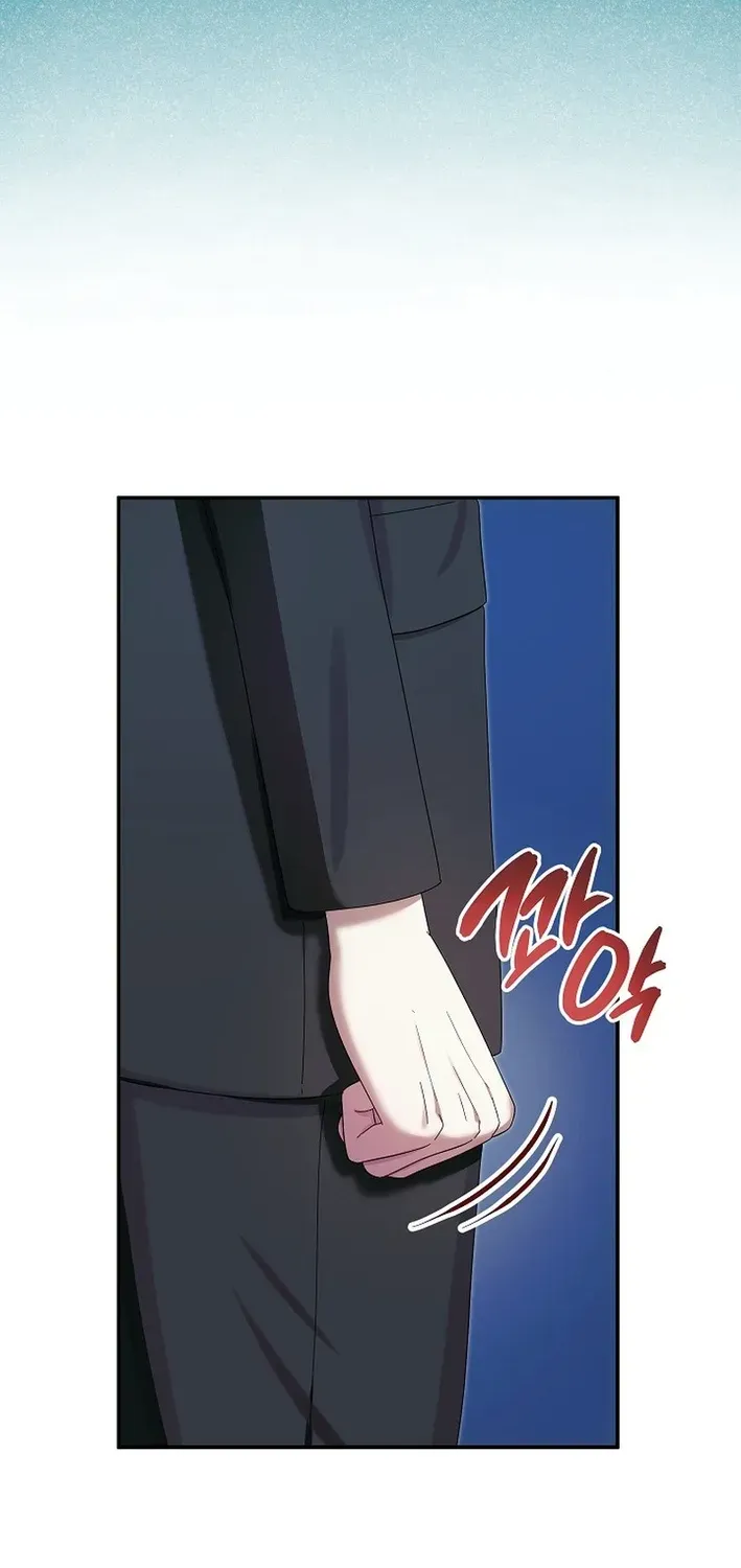 Team Leader, I’ll Go Straight Forward Chapter 4 page 53 - 