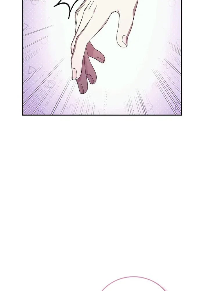 Team Leader, I’ll Go Straight Forward Chapter 4 page 56 - 