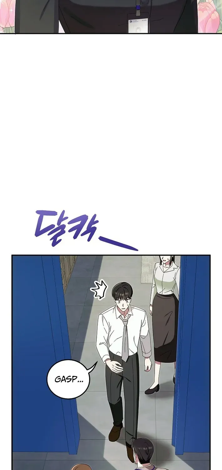 Team Leader, I’ll Go Straight Forward Chapter 4 page 61 - 