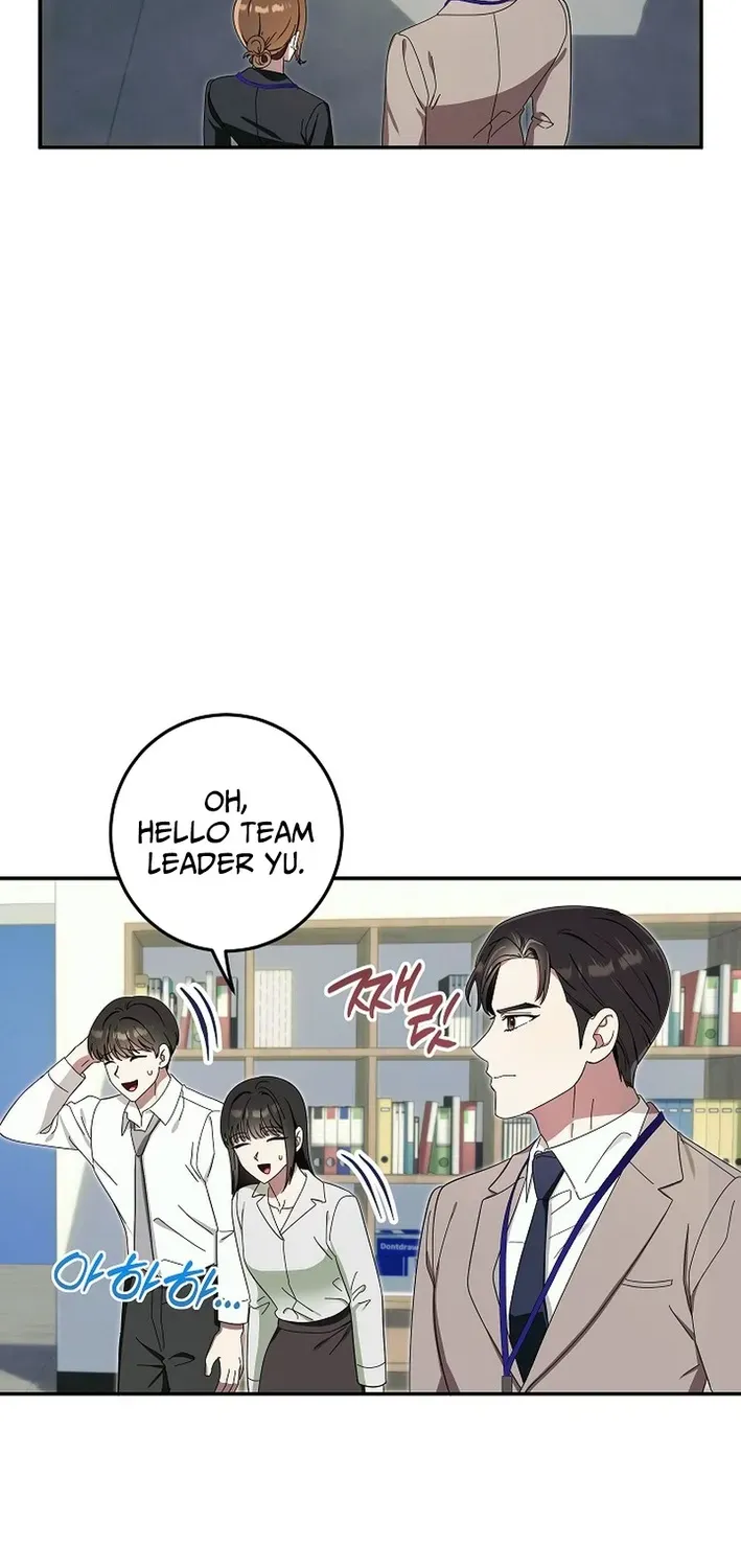 Team Leader, I’ll Go Straight Forward Chapter 4 page 62 - 