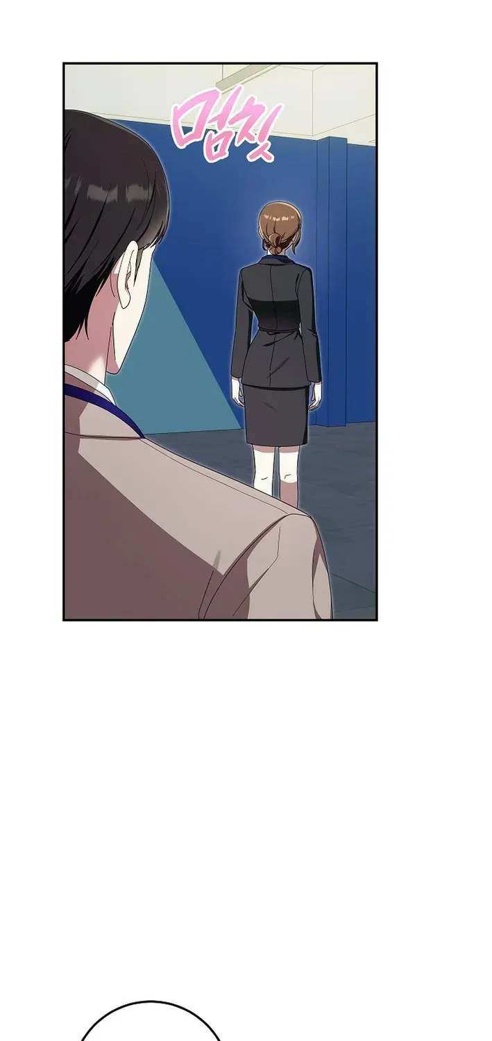 Team Leader, I’ll Go Straight Forward Chapter 4 page 69 - 