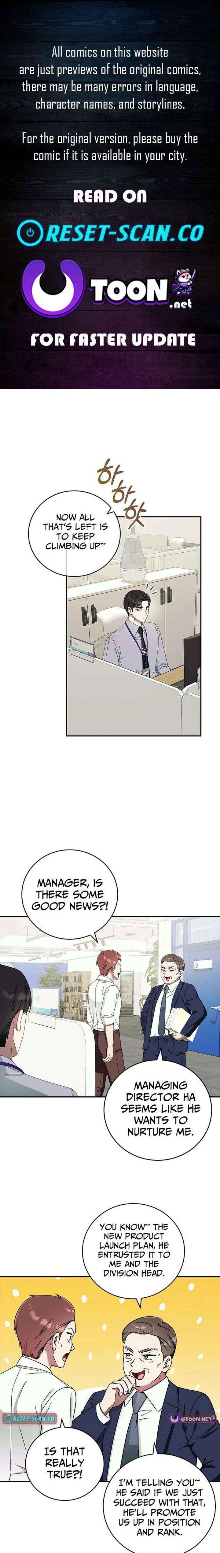 Team Leader, I’ll Go Straight Forward Chapter 42 page 1 - 