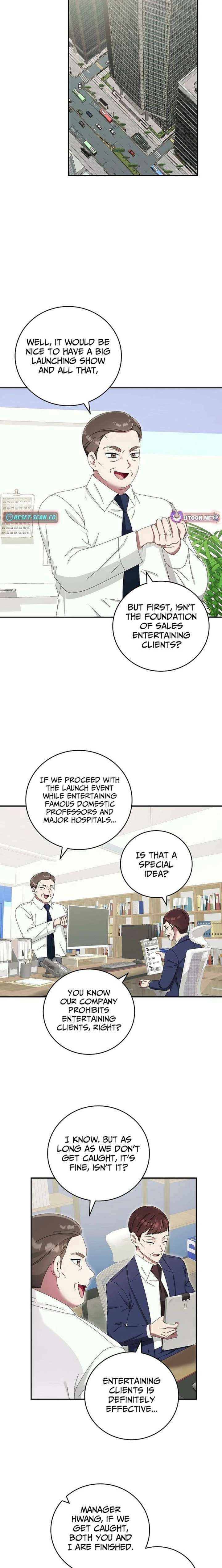 Team Leader, I’ll Go Straight Forward Chapter 42 page 16 - 