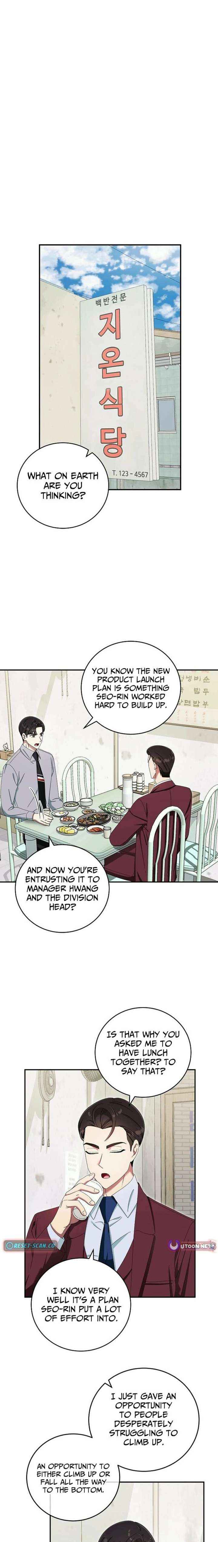 Team Leader, I’ll Go Straight Forward Chapter 42 page 3 - 