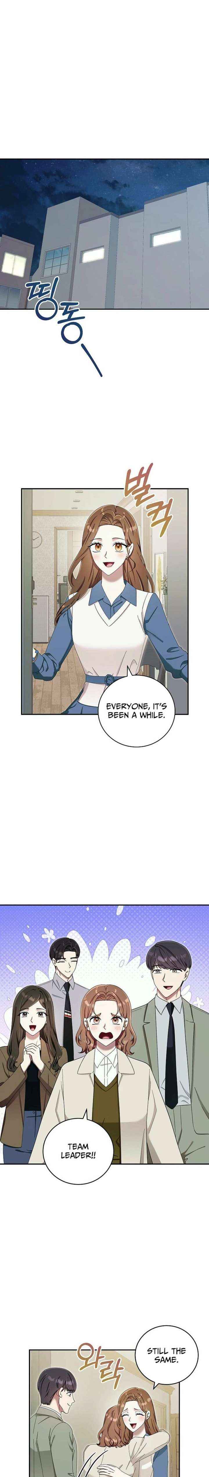 Team Leader, I’ll Go Straight Forward Chapter 42 page 7 - 