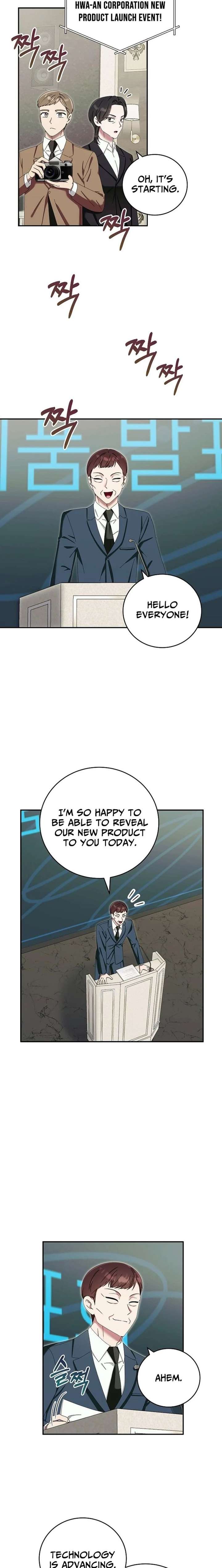 Team Leader, I’ll Go Straight Forward Chapter 43 page 2 - 