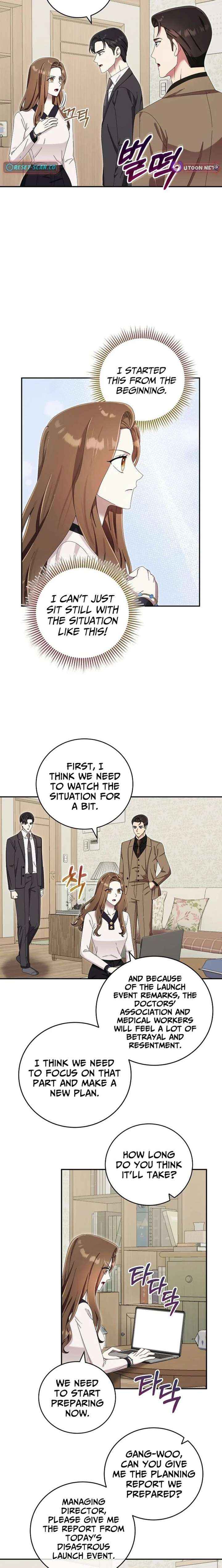 Team Leader, I’ll Go Straight Forward Chapter 43 page 14 - 