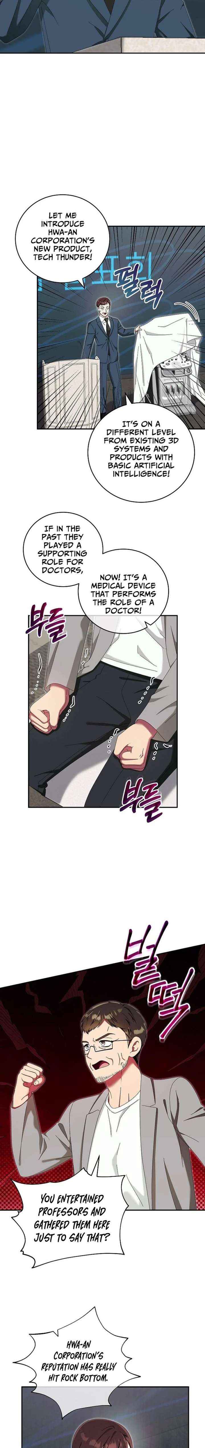 Team Leader, I’ll Go Straight Forward Chapter 43 page 4 - 