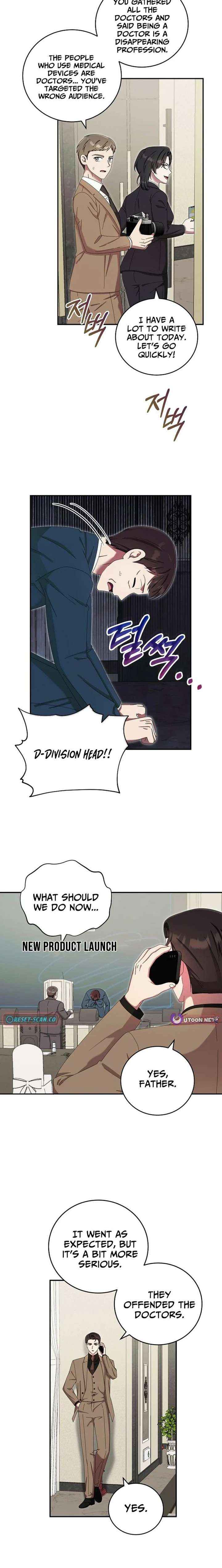 Team Leader, I’ll Go Straight Forward Chapter 43 page 6 - 