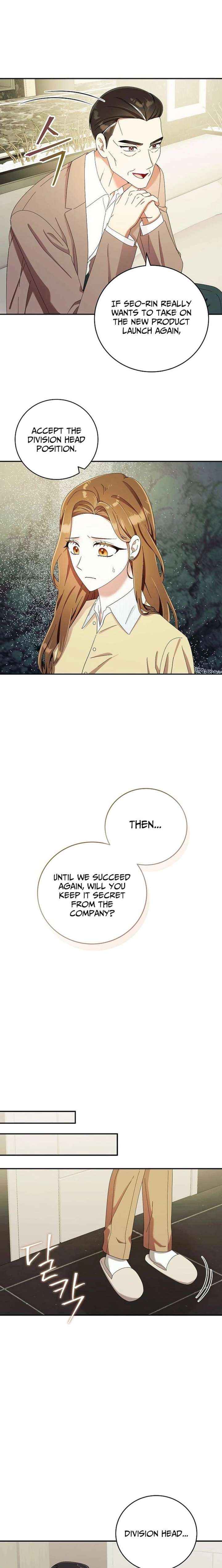Team Leader, I’ll Go Straight Forward Chapter 44 page 16 - 