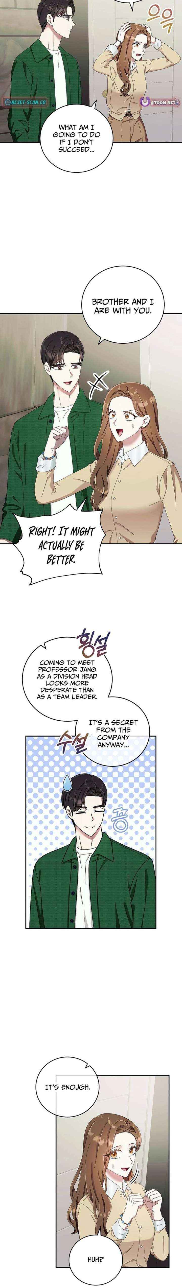 Team Leader, I’ll Go Straight Forward Chapter 44 page 17 - 