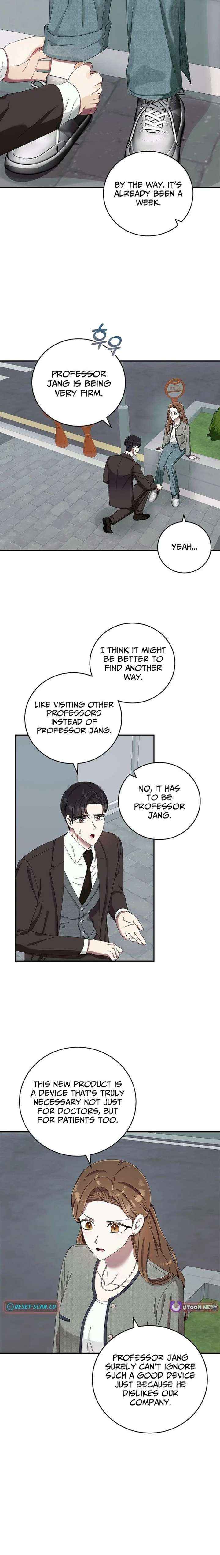 Team Leader, I’ll Go Straight Forward Chapter 45 page 13 - 