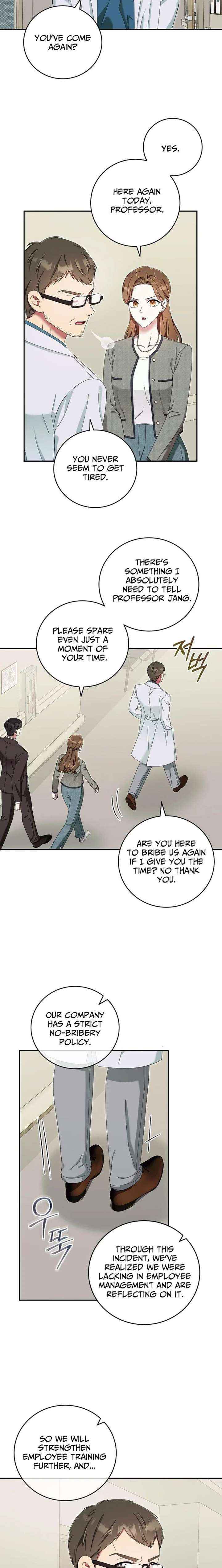 Team Leader, I’ll Go Straight Forward Chapter 45 page 15 - 