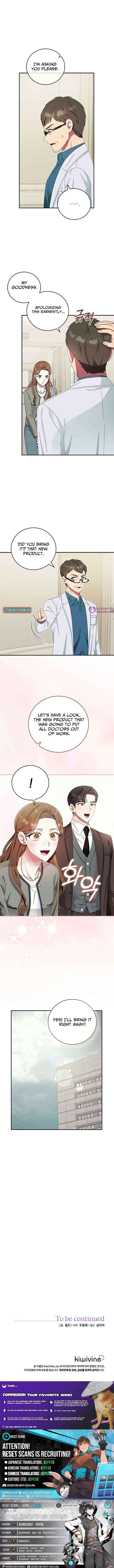 Team Leader, I’ll Go Straight Forward Chapter 45 page 17 - 