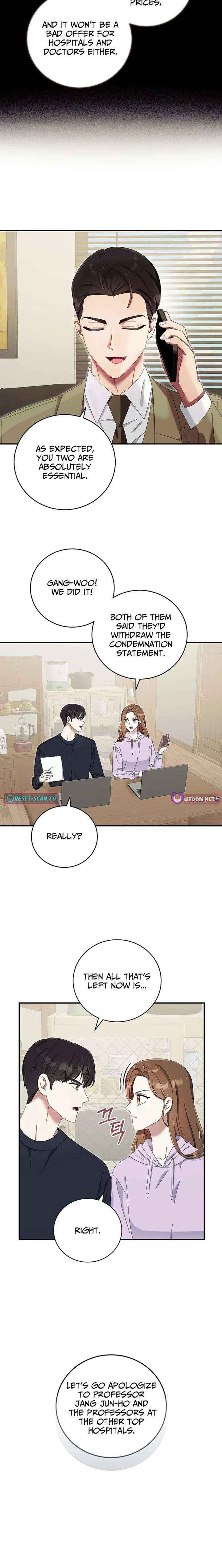 Team Leader, I’ll Go Straight Forward Chapter 45 page 3 - 