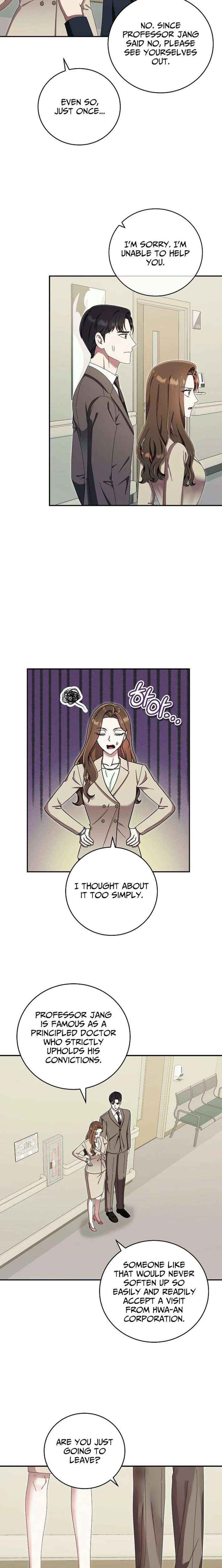 Team Leader, I’ll Go Straight Forward Chapter 45 page 7 - 