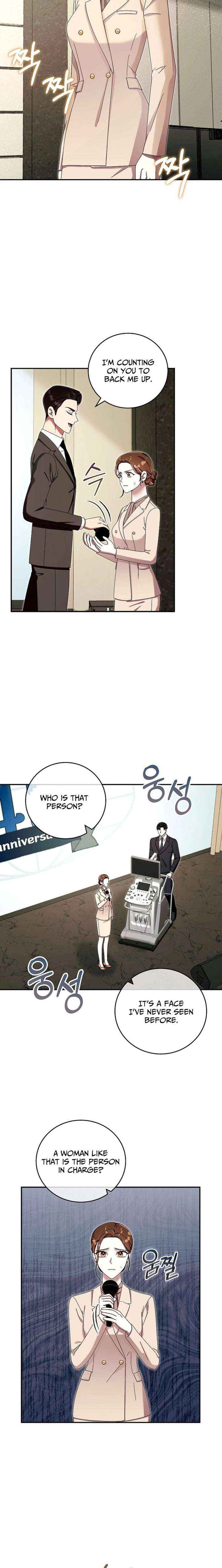 Team Leader, I’ll Go Straight Forward Chapter 46 page 11 - 