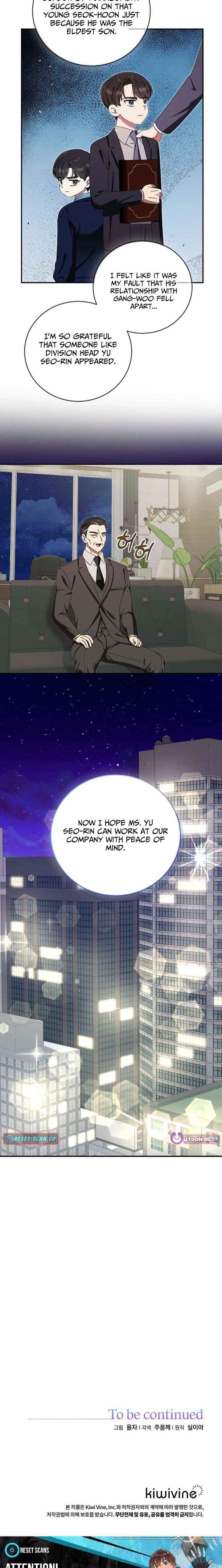 Team Leader, I’ll Go Straight Forward Chapter 46 page 18 - 