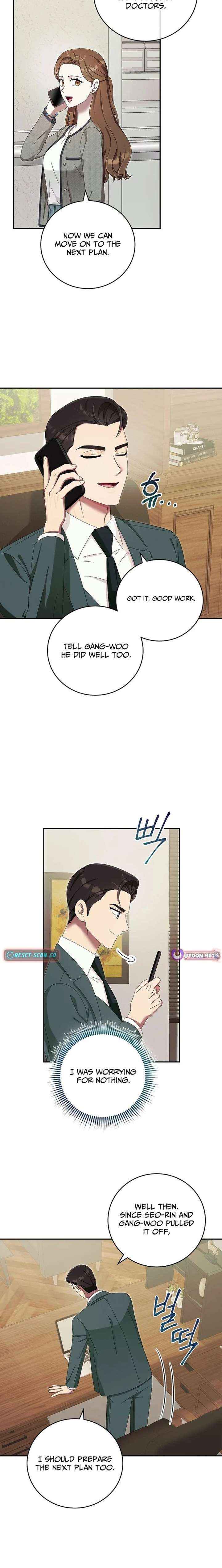 Team Leader, I’ll Go Straight Forward Chapter 46 page 3 - 