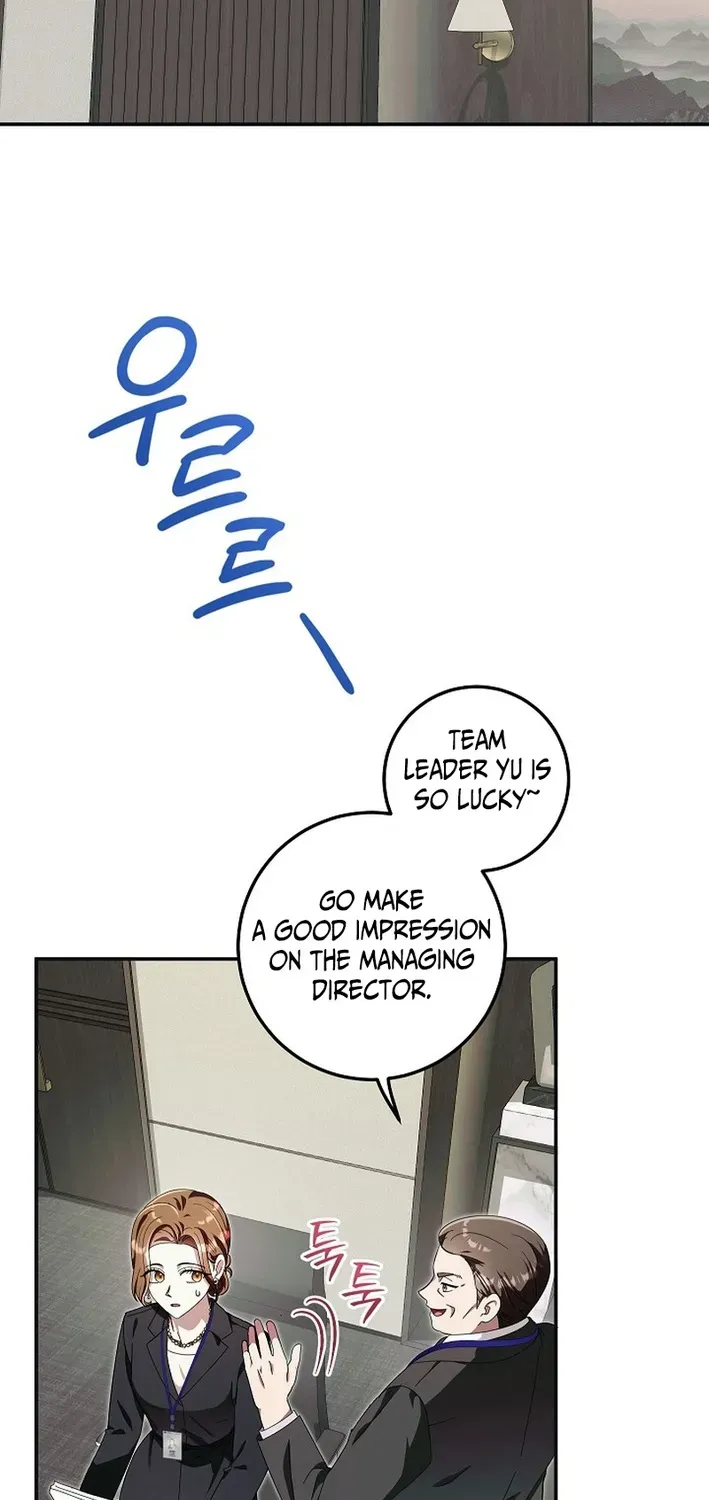 Team Leader, I’ll Go Straight Forward Chapter 5 page 26 - 