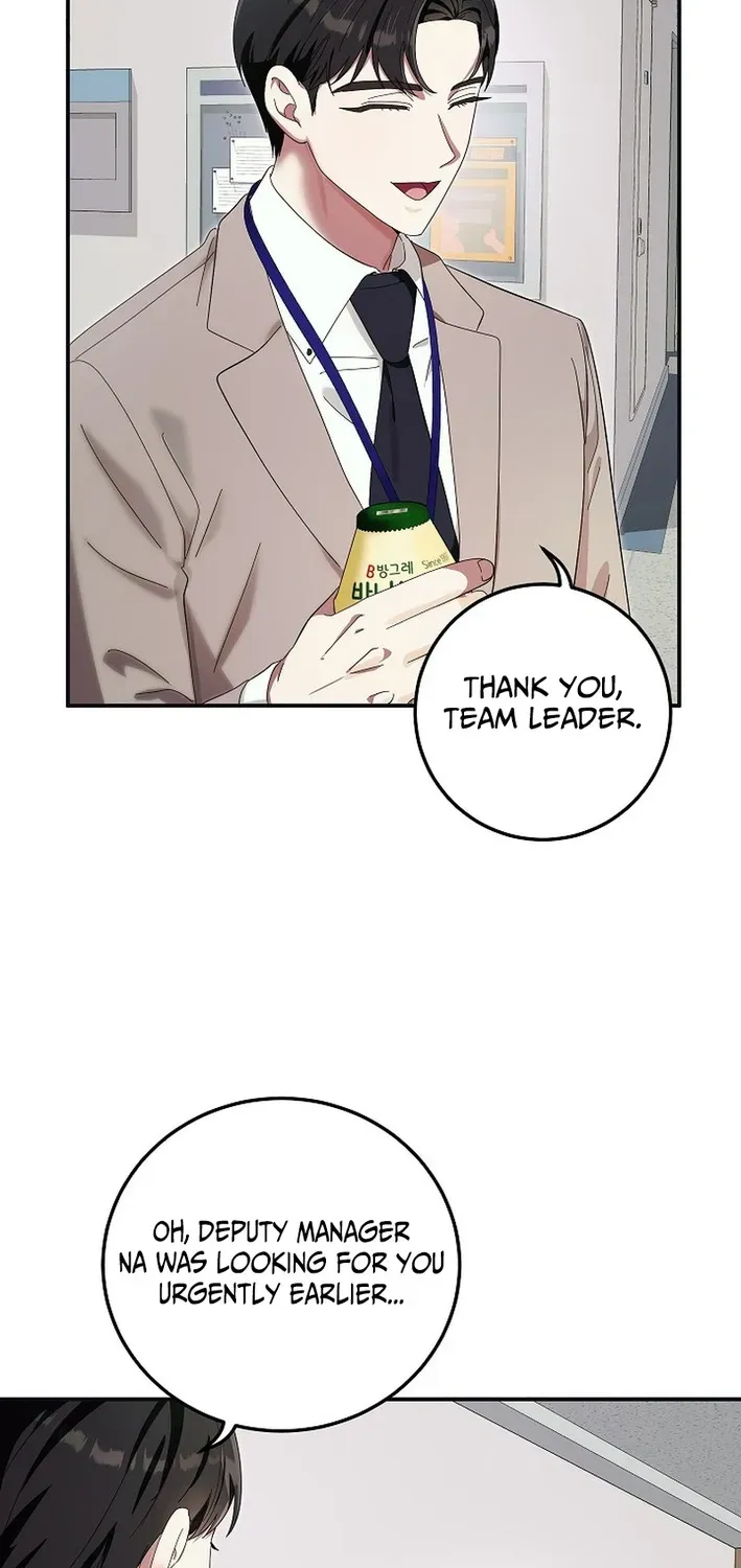 Team Leader, I’ll Go Straight Forward Chapter 5 page 50 - 