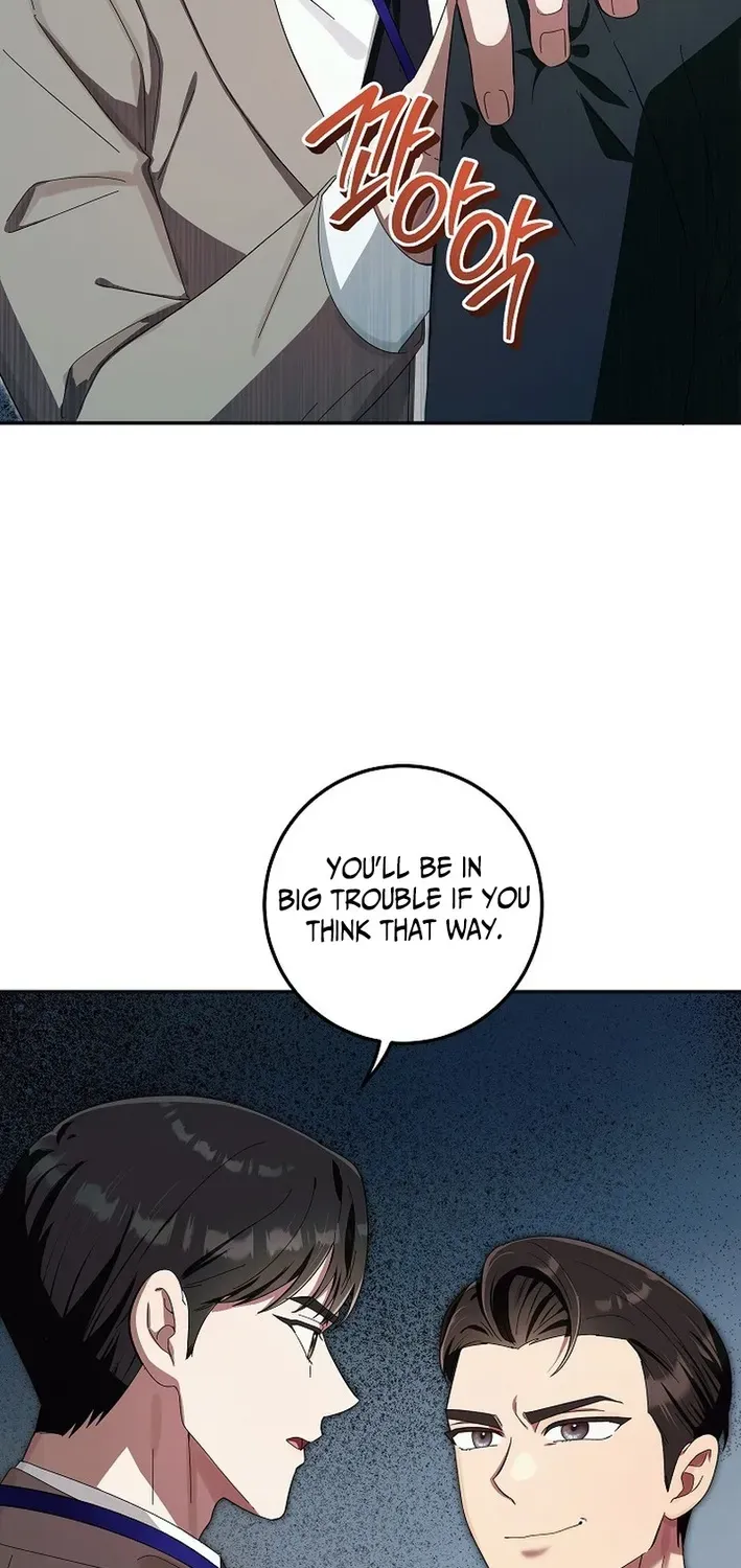 Team Leader, I’ll Go Straight Forward Chapter 5 page 59 - 