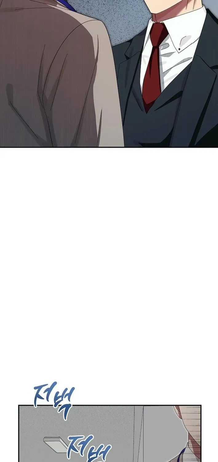 Team Leader, I’ll Go Straight Forward Chapter 5 page 60 - 