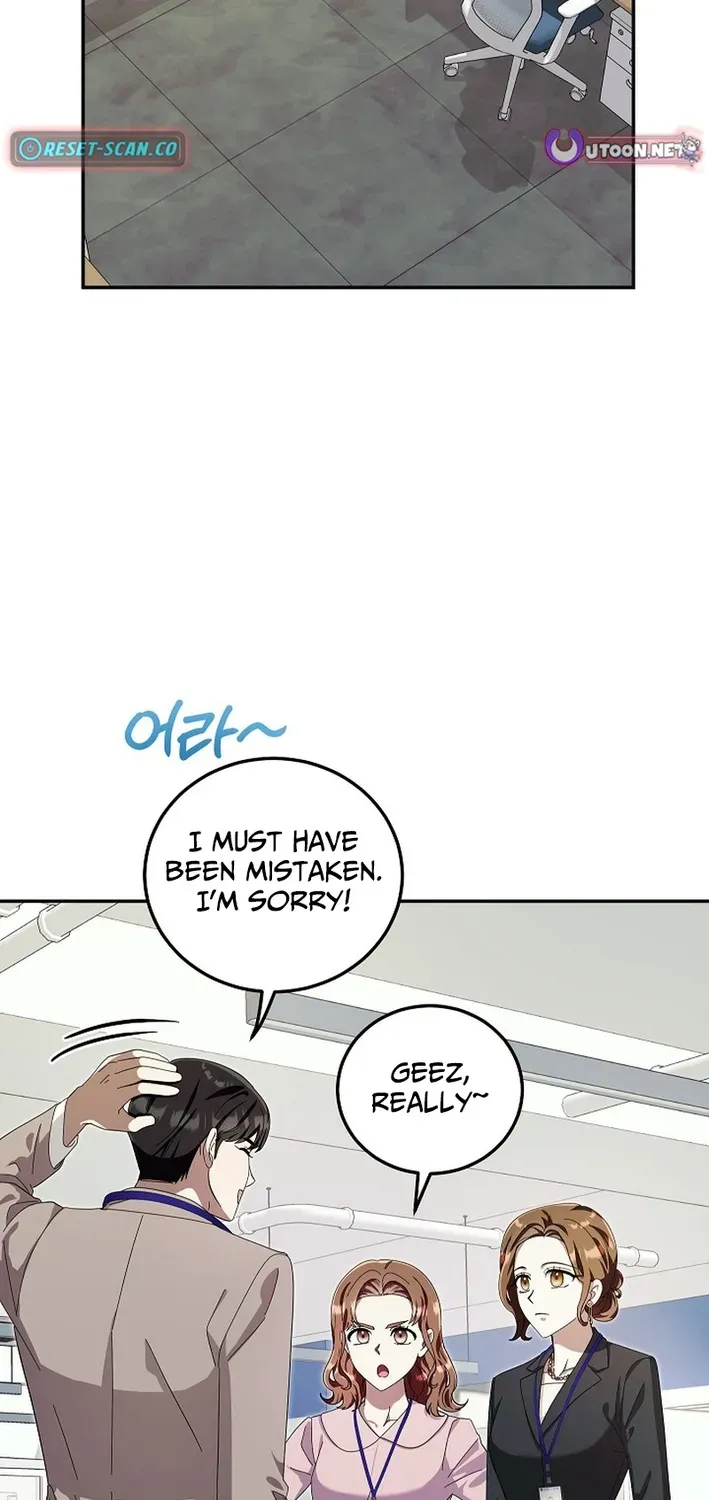Team Leader, I’ll Go Straight Forward Chapter 5 page 64 - 