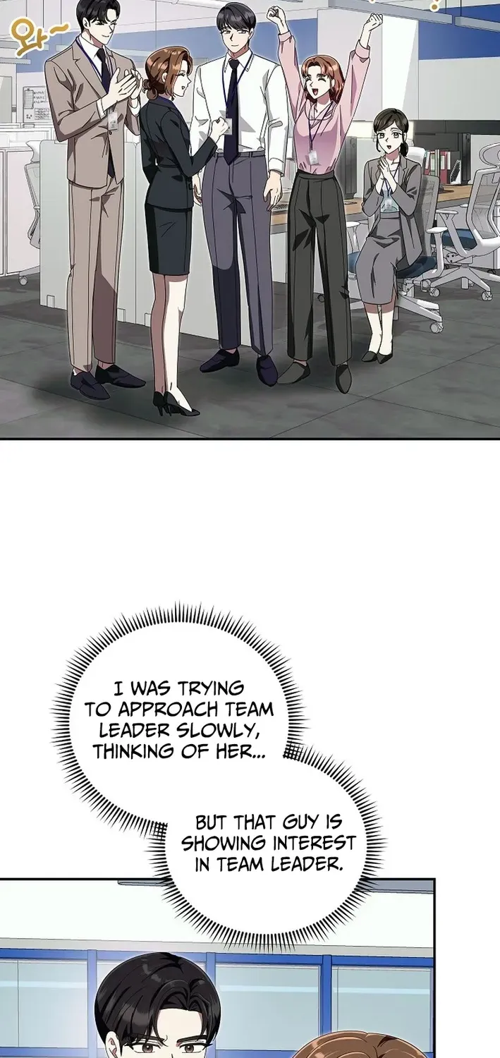 Team Leader, I’ll Go Straight Forward Chapter 5 page 69 - 
