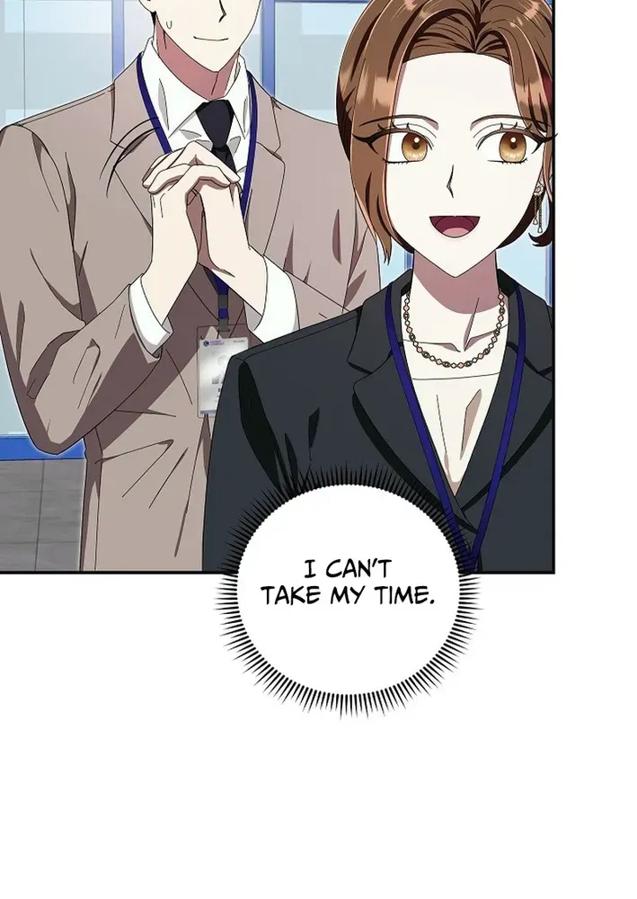 Team Leader, I’ll Go Straight Forward Chapter 5 page 70 - 