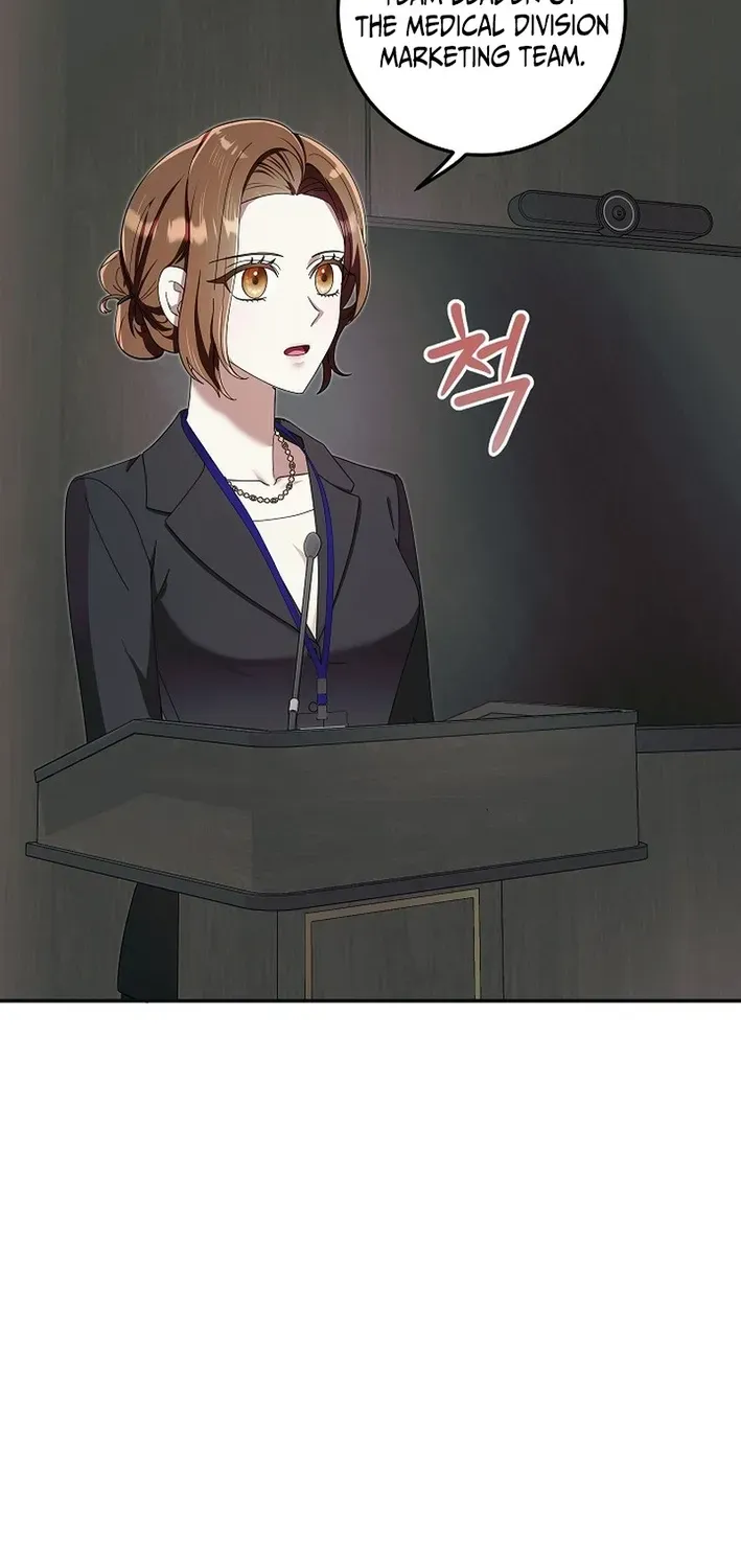 Team Leader, I’ll Go Straight Forward Chapter 5 page 9 - 
