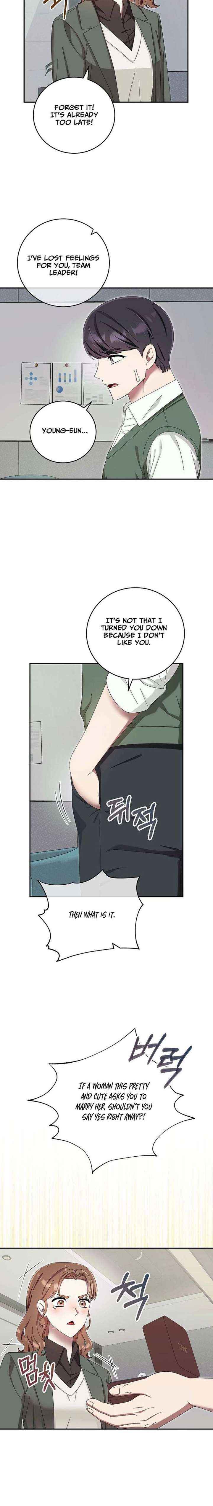 Team Leader, I’ll Go Straight Forward Chapter 50 page 17 - 
