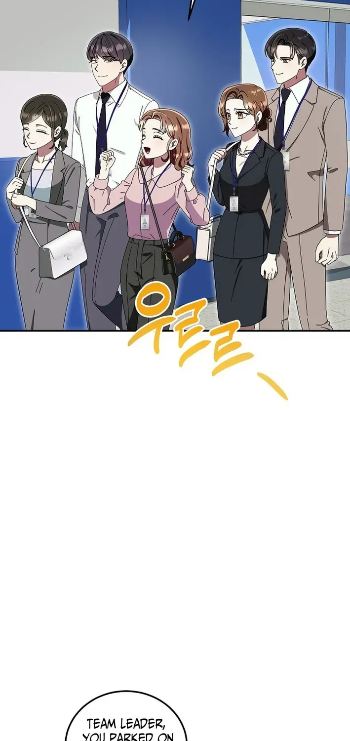 Team Leader, I’ll Go Straight Forward Chapter 6 page 12 - 