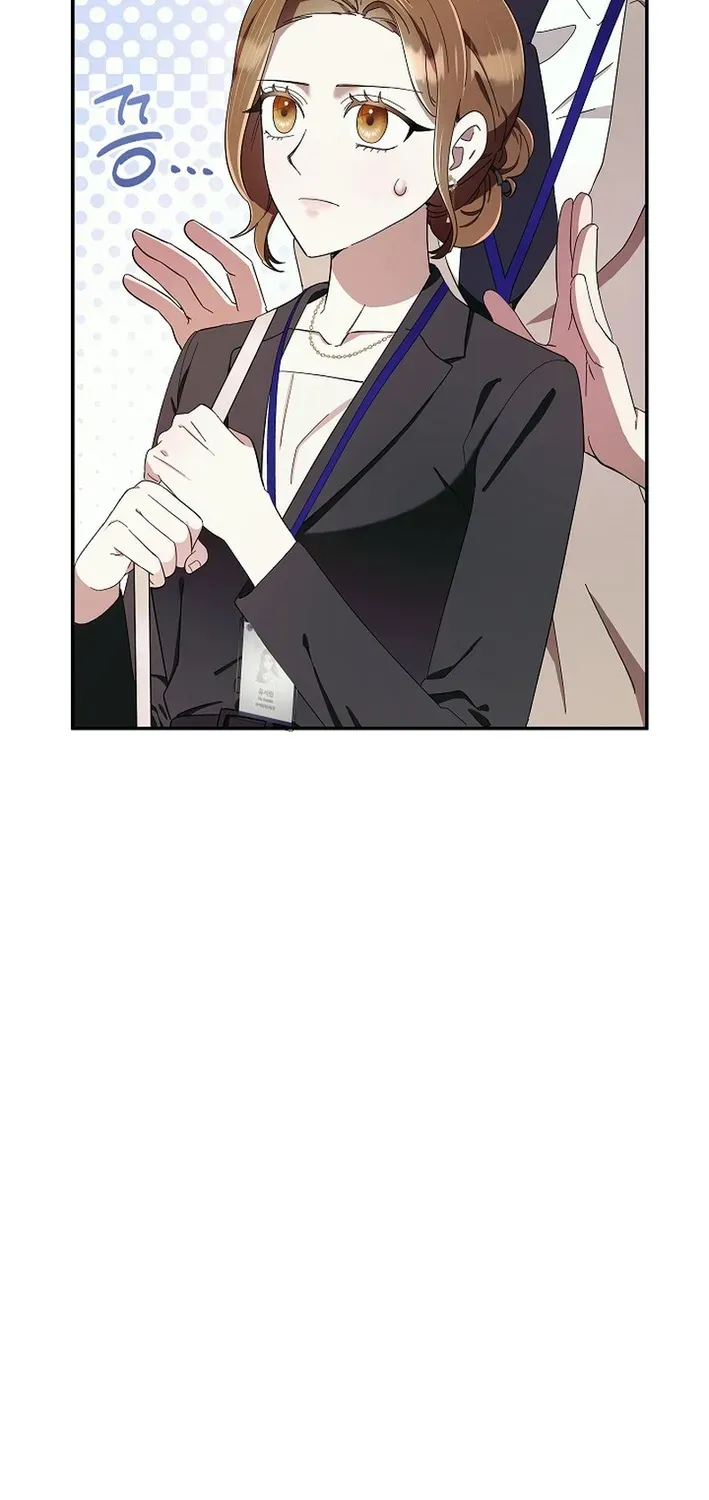 Team Leader, I’ll Go Straight Forward Chapter 6 page 19 - 
