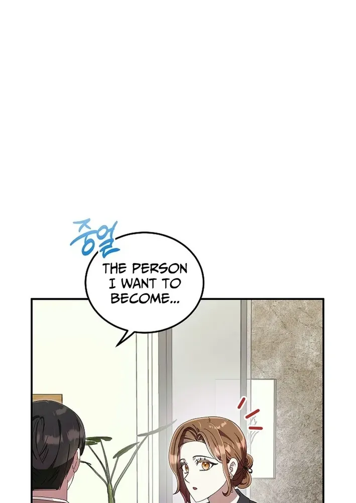 Team Leader, I’ll Go Straight Forward Chapter 6 page 42 - 
