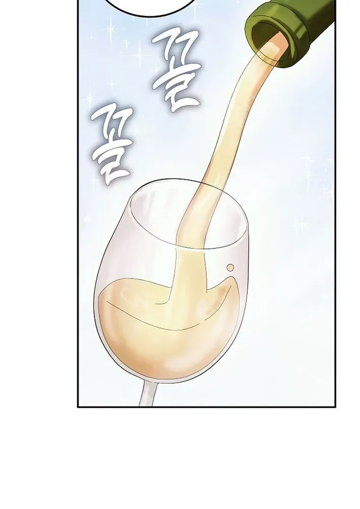Team Leader, I’ll Go Straight Forward Chapter 6 page 49 - 