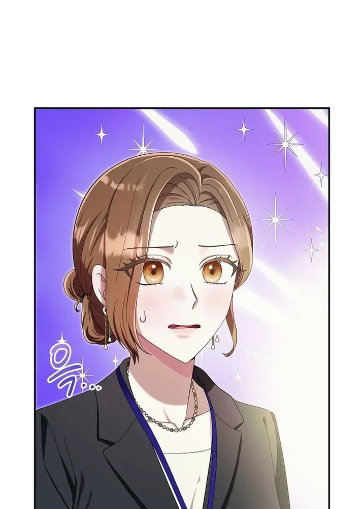 Team Leader, I’ll Go Straight Forward Chapter 6 page 7 - 