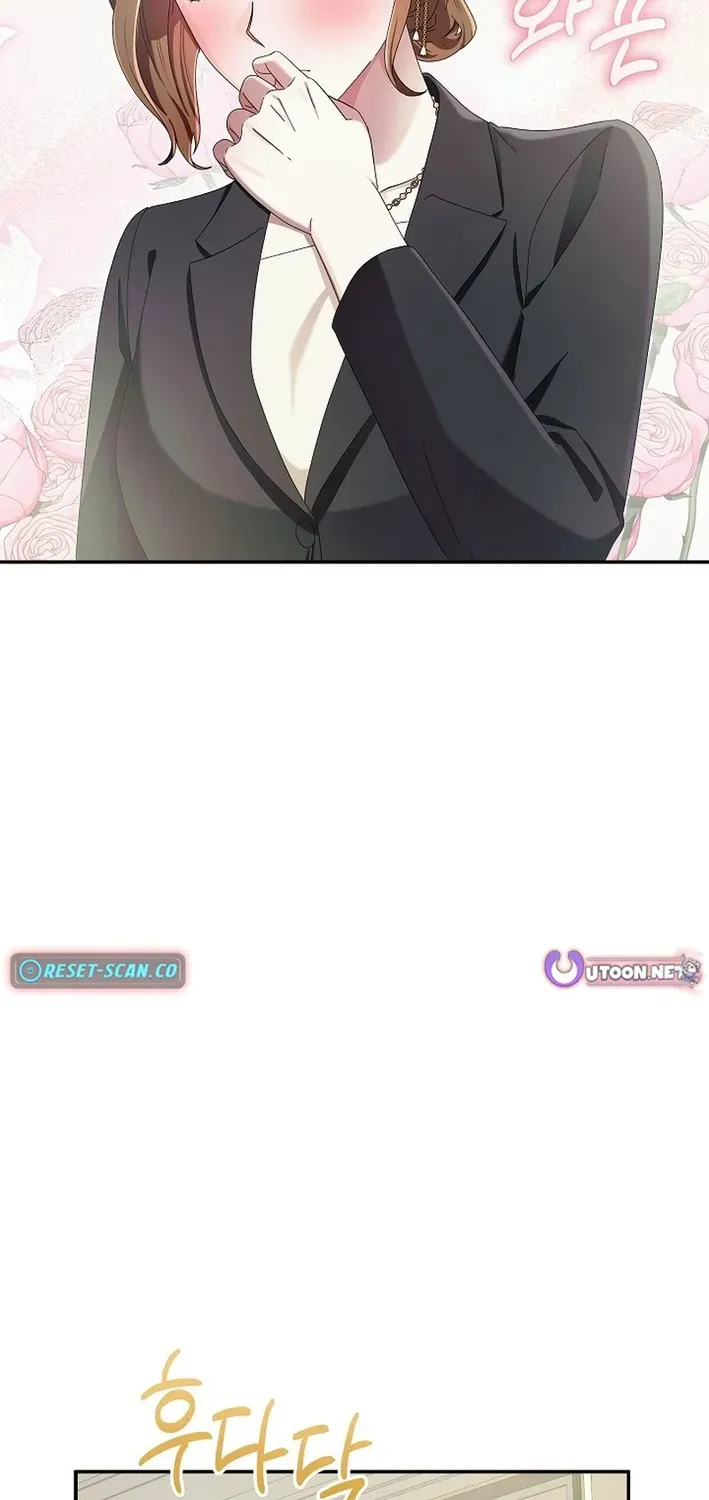 Team Leader, I’ll Go Straight Forward Chapter 6 page 65 - 