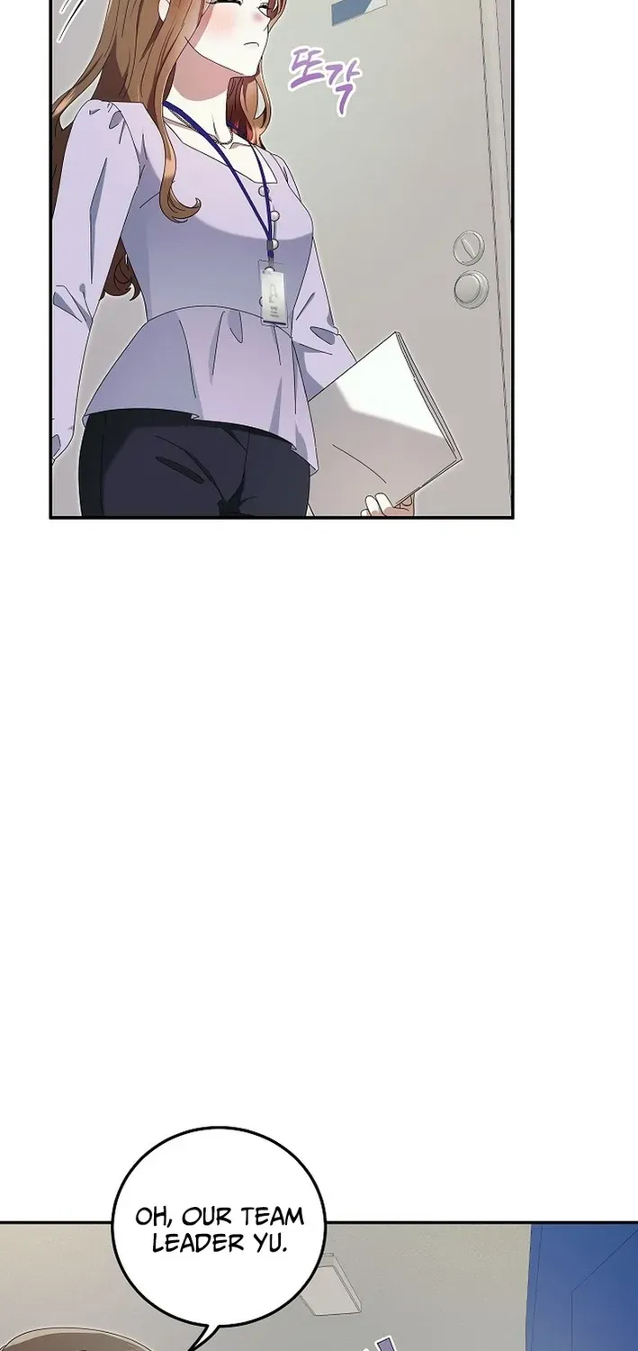 Team Leader, I’ll Go Straight Forward Chapter 6 page 74 - 