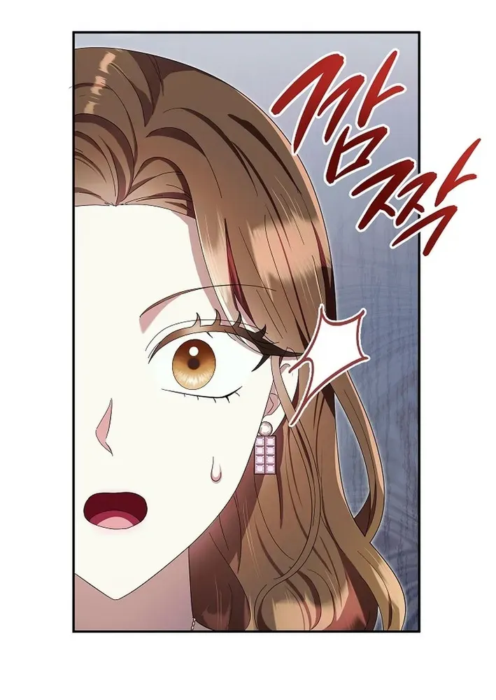 Team Leader, I’ll Go Straight Forward Chapter 6 page 77 - 