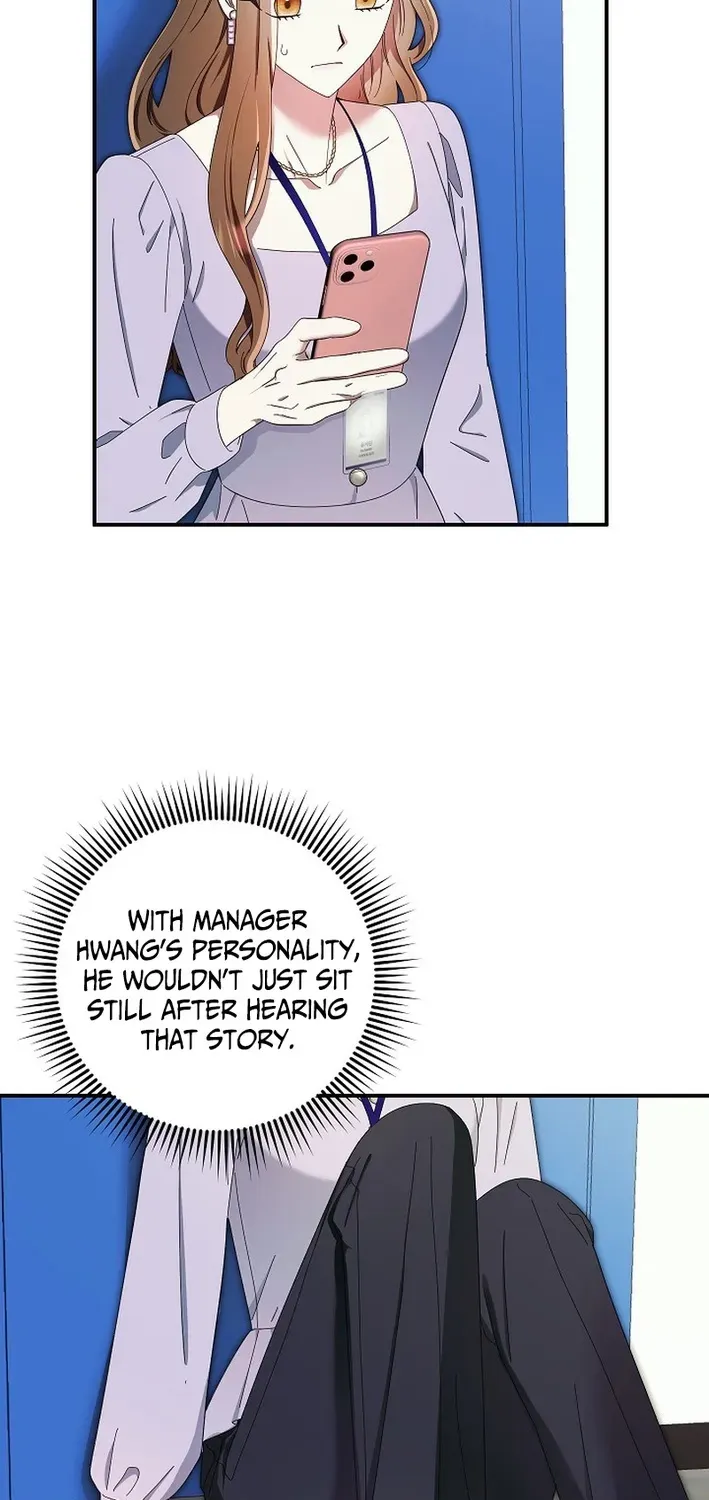 Team Leader, I’ll Go Straight Forward Chapter 7 page 17 - 