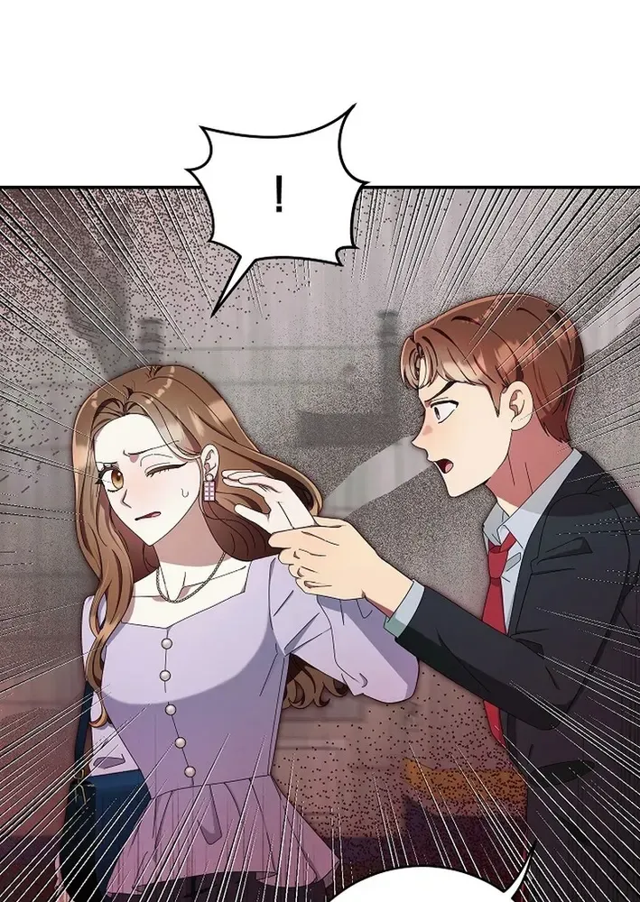Team Leader, I’ll Go Straight Forward Chapter 7 page 35 - 